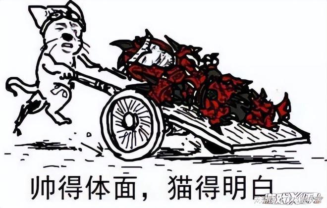 史上的一年！2025年游戏巨作预告龙8国际唯一网站注定被铭刻在游戏(图21)