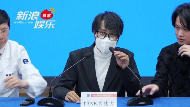 成功接受心肝联合移植手术康复出院亚洲首例歌手 TANK 吕建忠