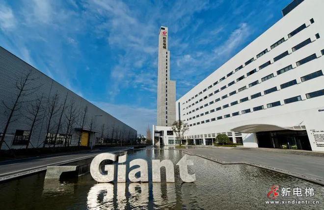 年5月6日 四月初二 星期二新电梯网早新闻今天是2025(图3)