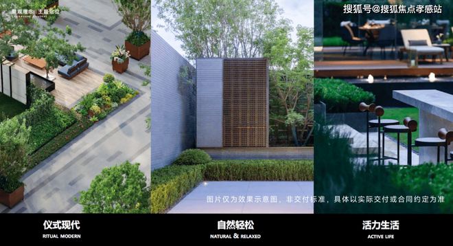 春申售楼处发布臻品耀世登场✨ ꦿ℘聚焦@