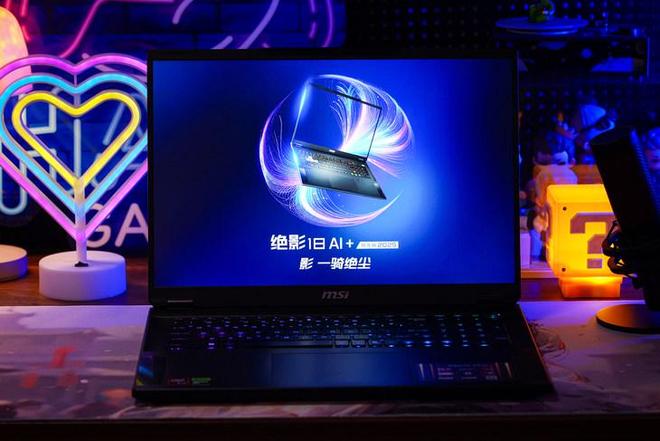 5图赏:高性能笔记本中的“西装暴徒”微星绝影18 AI+ 锐龙版 202(图9) 5图赏:高性能笔记本中的“西装暴徒”微星绝影18 AI+ 锐龙版 202(图9)