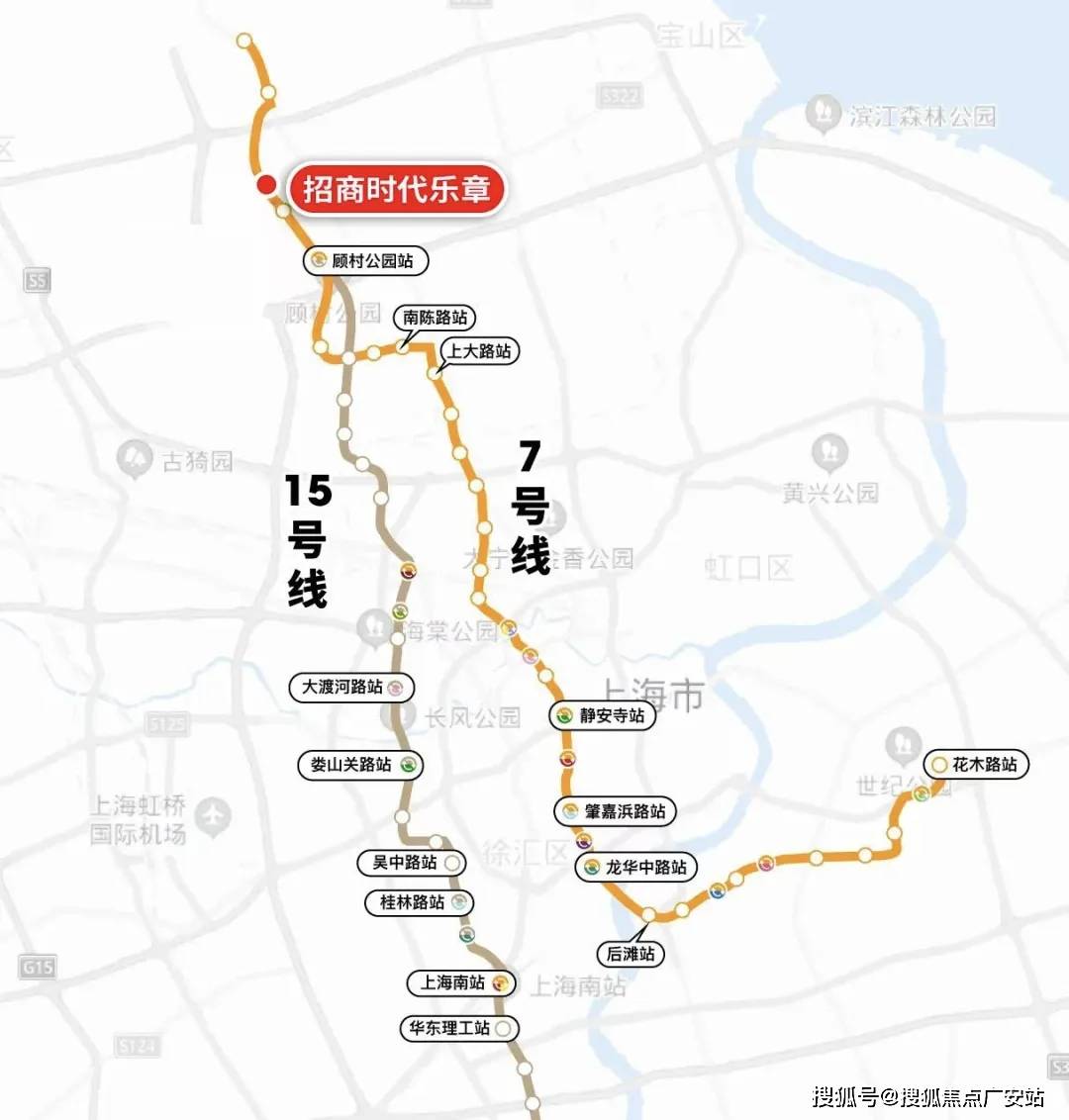 地理位置-_户型图_价格_容积率_楼盘简介_小区环境_户型配套2025招商时代乐章(售楼处电话)首页网站-招商时代乐章售楼处(图3)