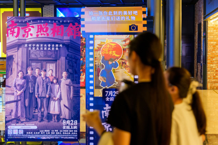 文化事业开创新局面2025年宣传思想(图3)